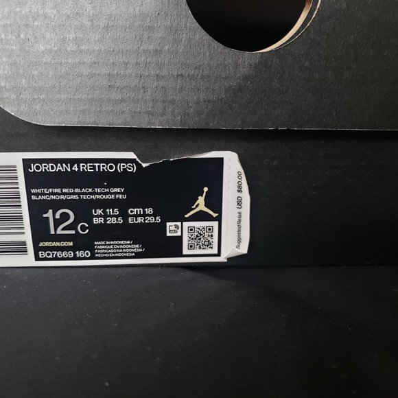 Jordan Retro 4 PreSchool - Picture 5 of 5